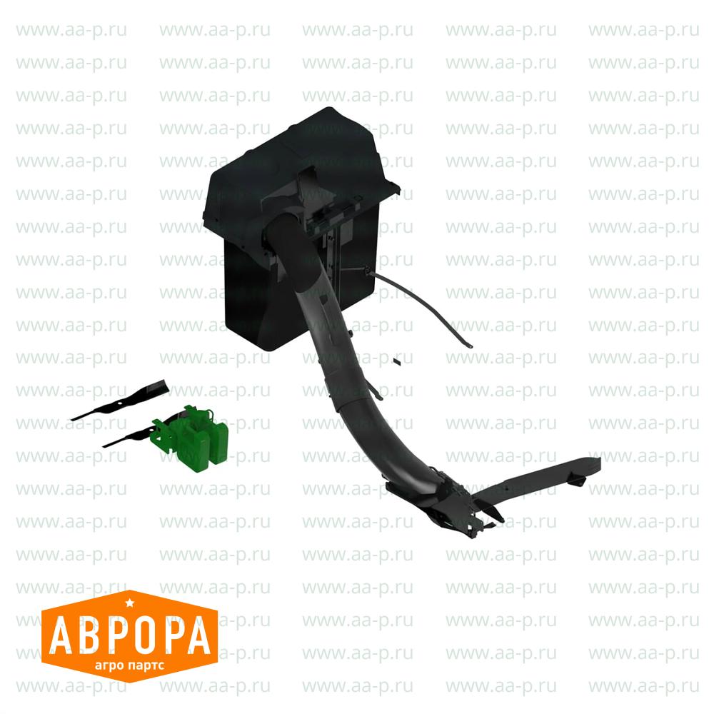 Materialsammelsystem